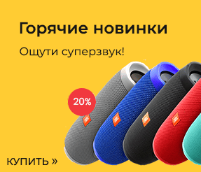 Перейти на страницу товара